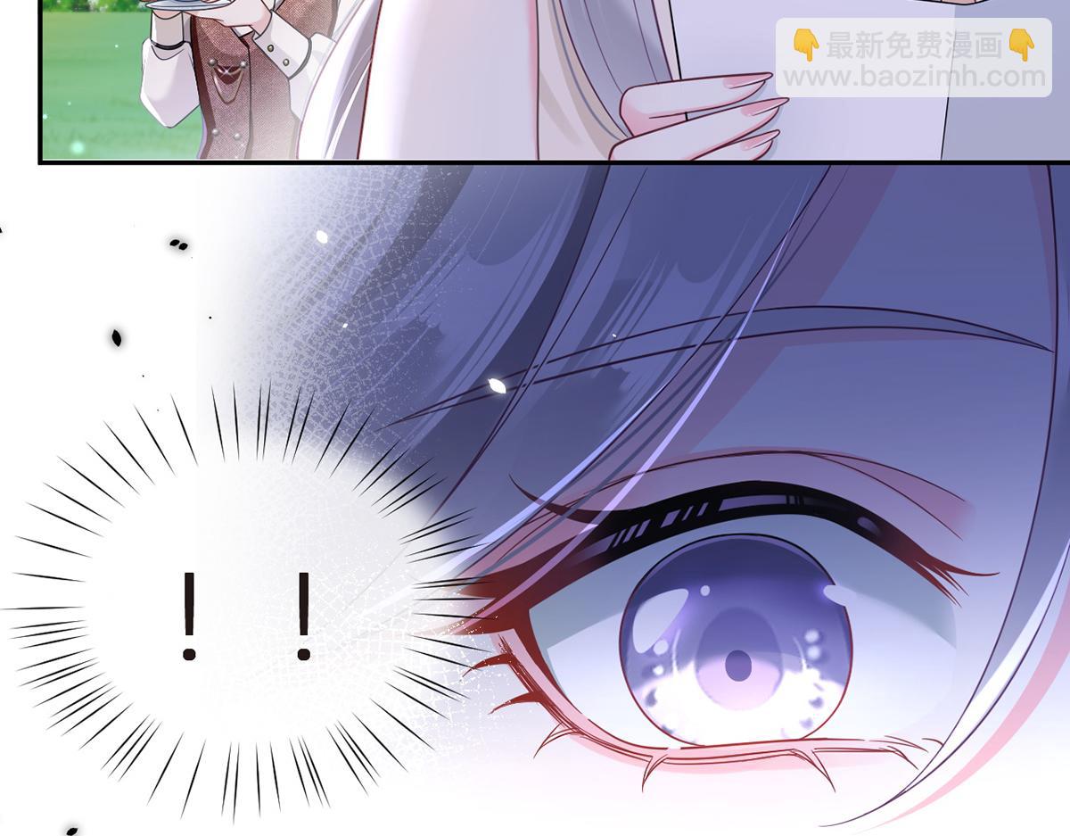 我成了反派大佬的小嬌妻？！ - 79.撲朔迷離的真相(3/4) - 2