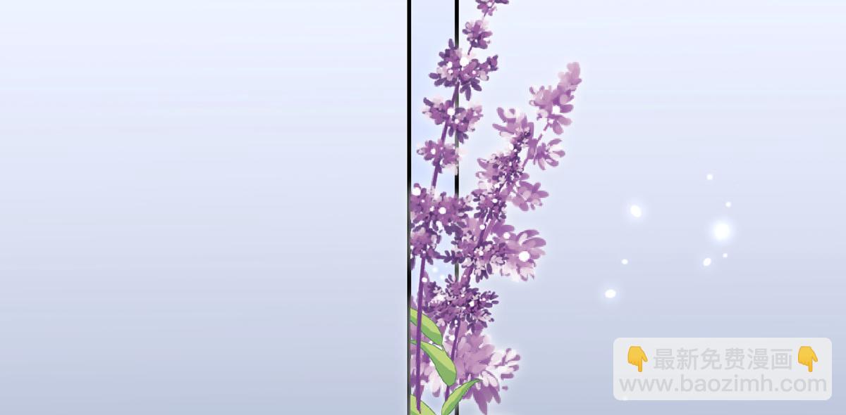 我成了反派大佬的小嬌妻？！ - 79.撲朔迷離的真相(3/4) - 6