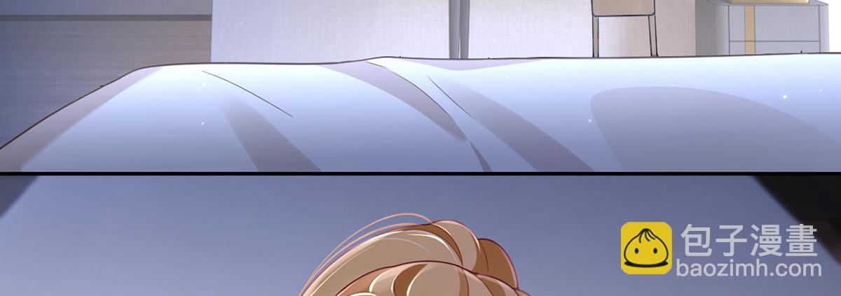 我成了反派大佬的小嬌妻？！ - 79.撲朔迷離的真相(3/4) - 1