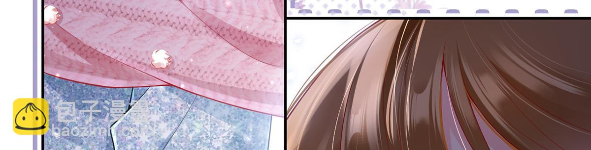 我成了反派大佬的小嬌妻？！ - 79.撲朔迷離的真相(2/4) - 2