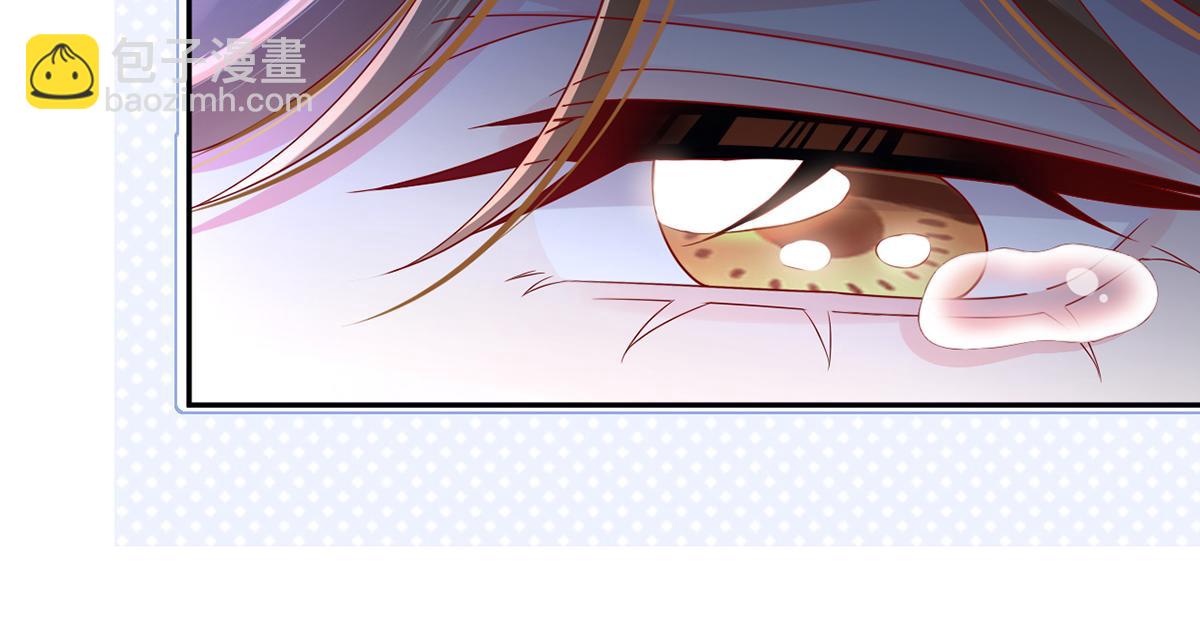 我成了反派大佬的小嬌妻？！ - 79.撲朔迷離的真相(2/4) - 8