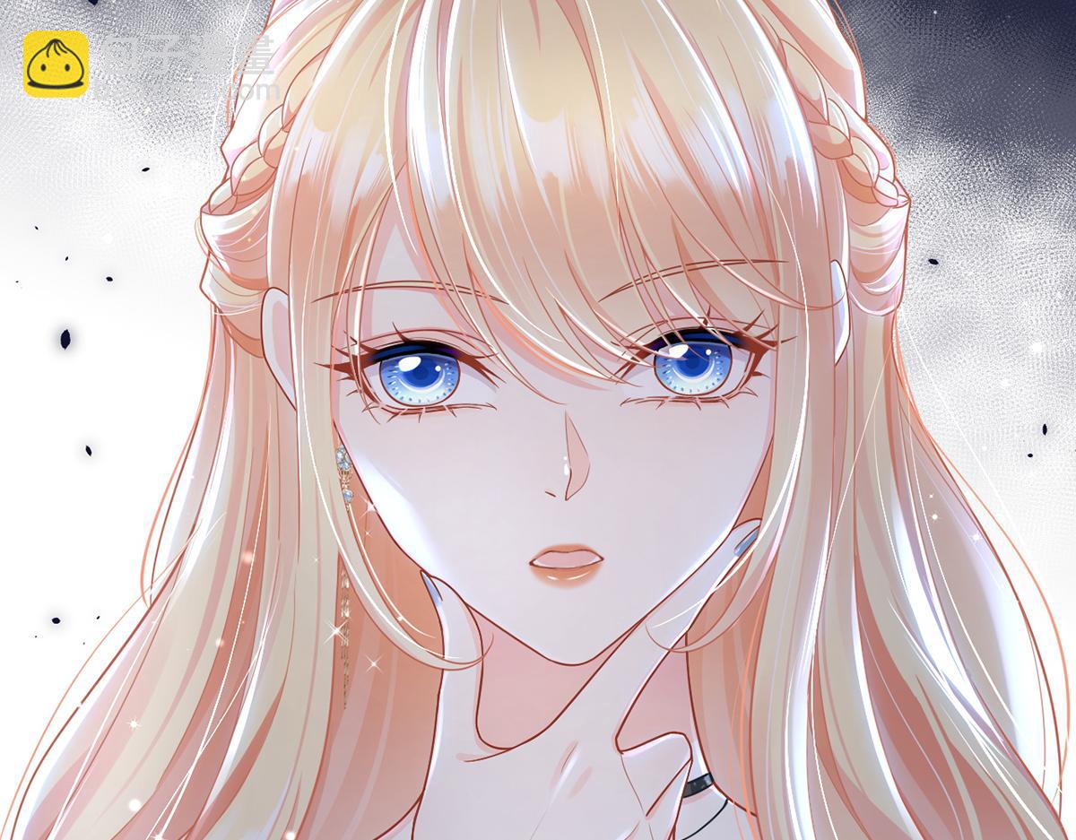 我成了反派大佬的小嬌妻？！ - 79.撲朔迷離的真相(2/4) - 5