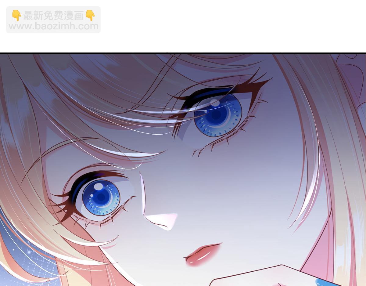 我成了反派大佬的小嬌妻？！ - 79.撲朔迷離的真相(2/4) - 3