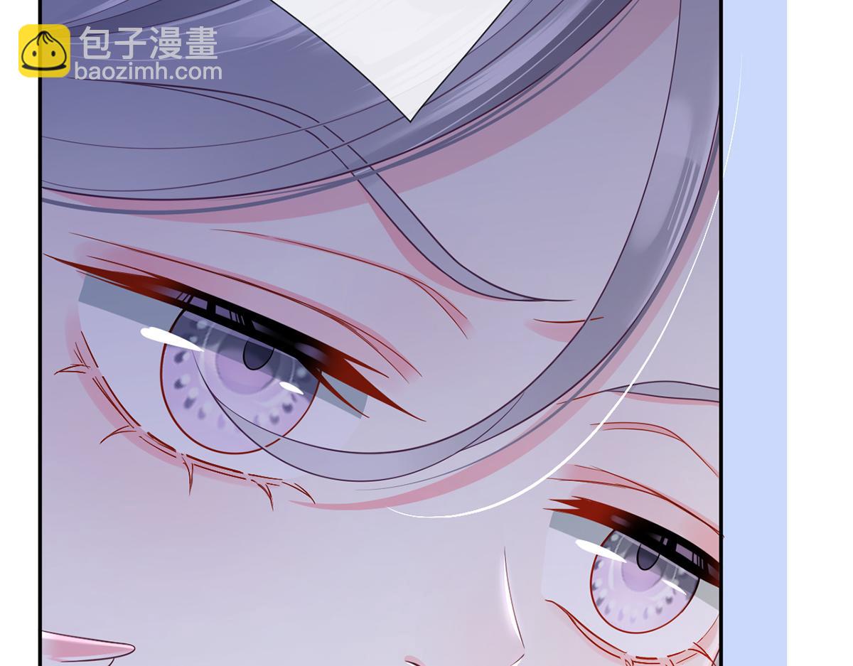 我成了反派大佬的小嬌妻？！ - 79.撲朔迷離的真相(2/4) - 5