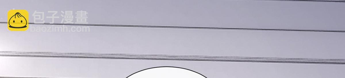 我成了反派大佬的小嬌妻？！ - 79.撲朔迷離的真相(2/4) - 7