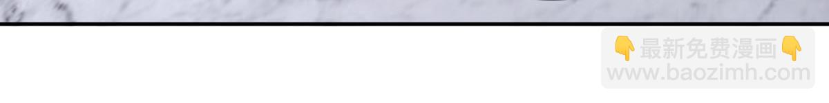 我成了反派大佬的小嬌妻？！ - 79.撲朔迷離的真相(2/4) - 2