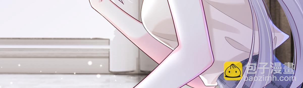 我成了反派大佬的小嬌妻？！ - 79.撲朔迷離的真相(2/4) - 5