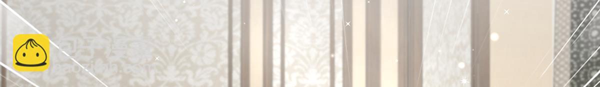 我成了反派大佬的小嬌妻？！ - 81.破滅(3/4) - 6