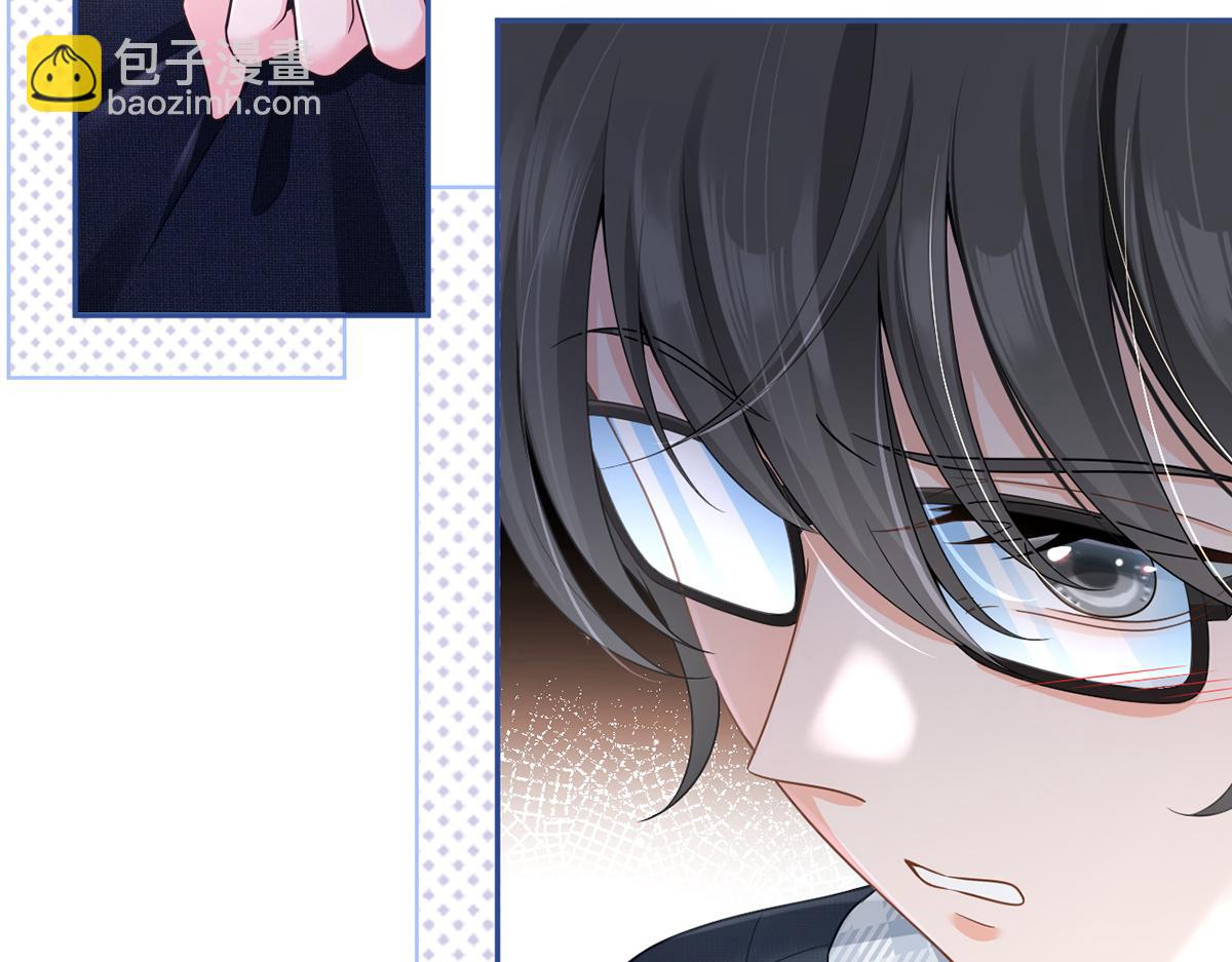 我成了反派大佬的小嬌妻？！ - 81.破滅(3/4) - 2