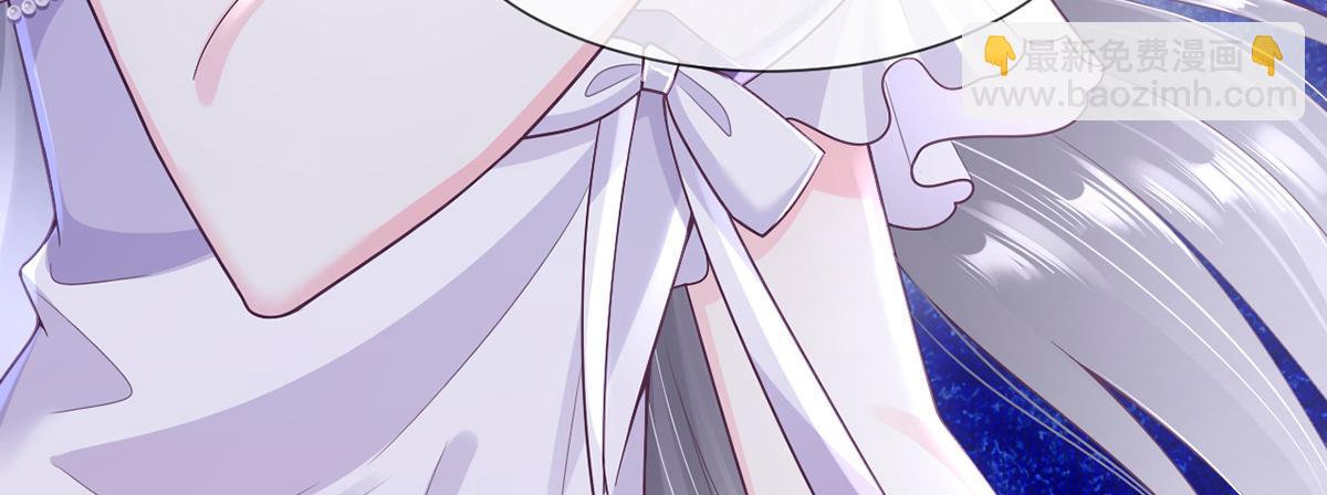 我成了反派大佬的小嬌妻？！ - 81.破滅(3/4) - 2