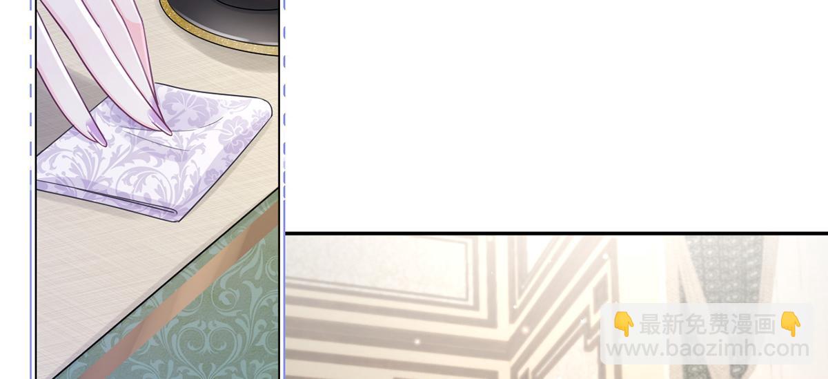 我成了反派大佬的小嬌妻？！ - 81.破滅(3/4) - 5