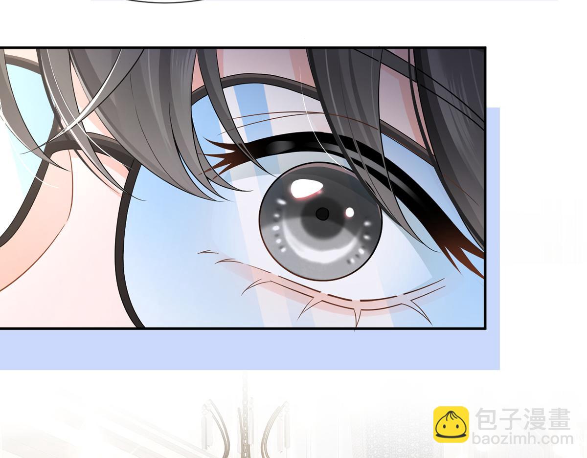 我成了反派大佬的小嬌妻？！ - 81.破滅(3/4) - 7