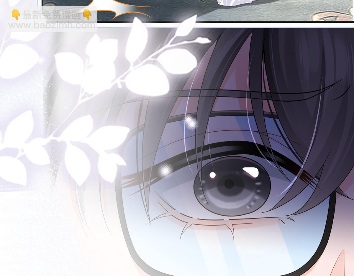 我成了反派大佬的小嬌妻？！ - 81.破滅(3/4) - 3