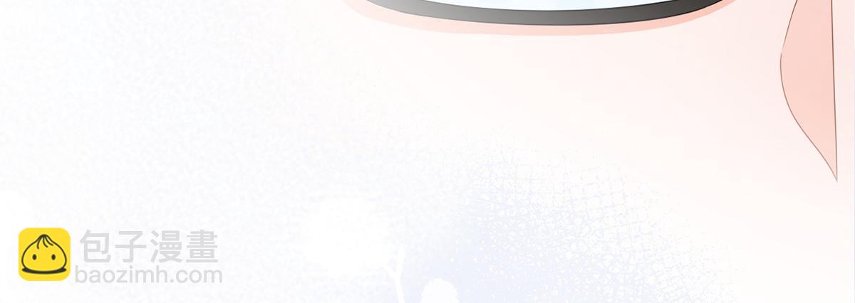 我成了反派大佬的小嬌妻？！ - 81.破滅(3/4) - 4