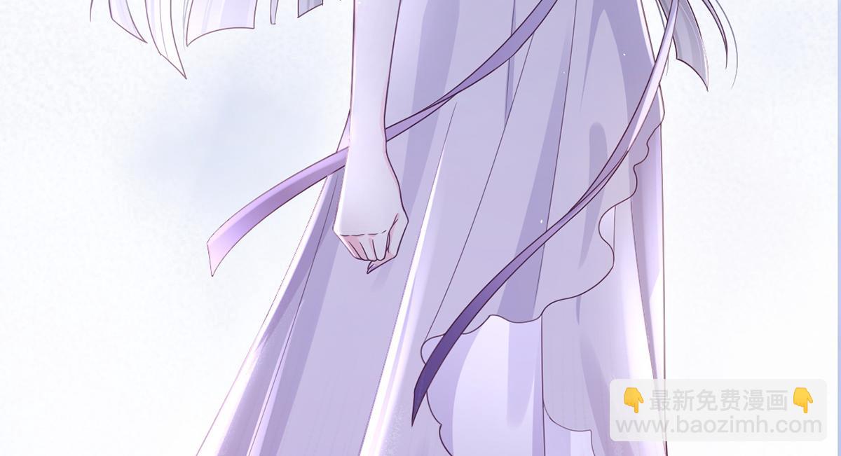 我成了反派大佬的小嬌妻？！ - 81.破滅(3/4) - 7