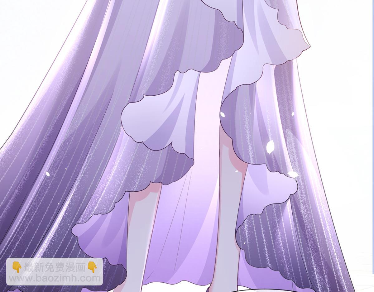 我成了反派大佬的小嬌妻？！ - 81.破滅(3/4) - 8