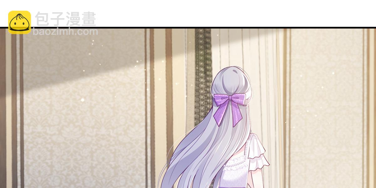 我成了反派大佬的小嬌妻？！ - 81.破滅(3/4) - 2