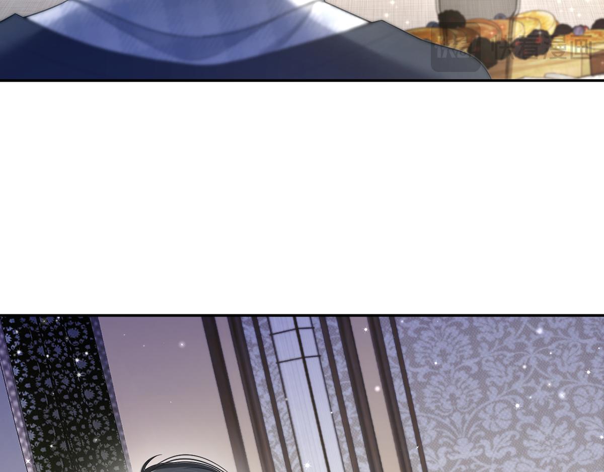 我成了反派大佬的小嬌妻？！ - 81.破滅(3/4) - 4