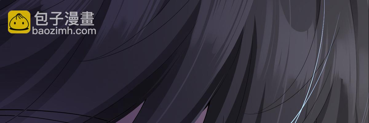 我成了反派大佬的小嬌妻？！ - 81.破滅(3/4) - 8