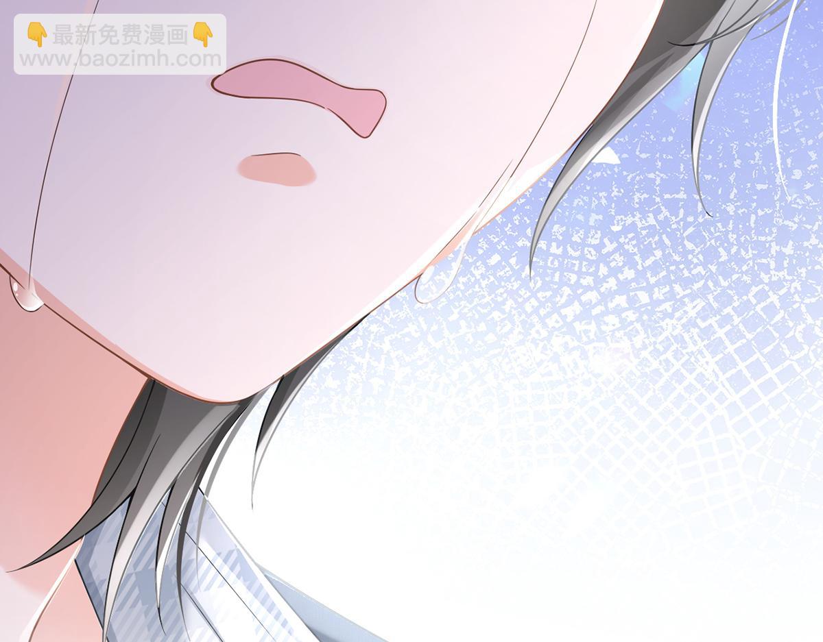 我成了反派大佬的小嬌妻？！ - 81.破滅(3/4) - 2