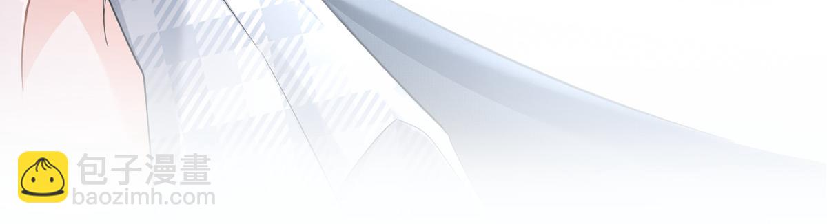 我成了反派大佬的小嬌妻？！ - 81.破滅(3/4) - 3