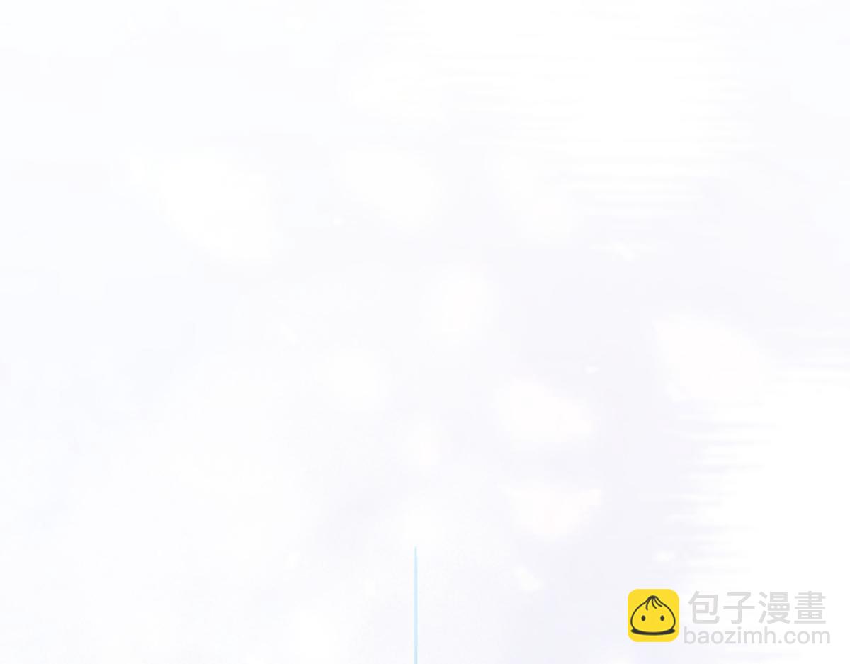 我成了反派大佬的小嬌妻？！ - 81.破滅(3/4) - 4