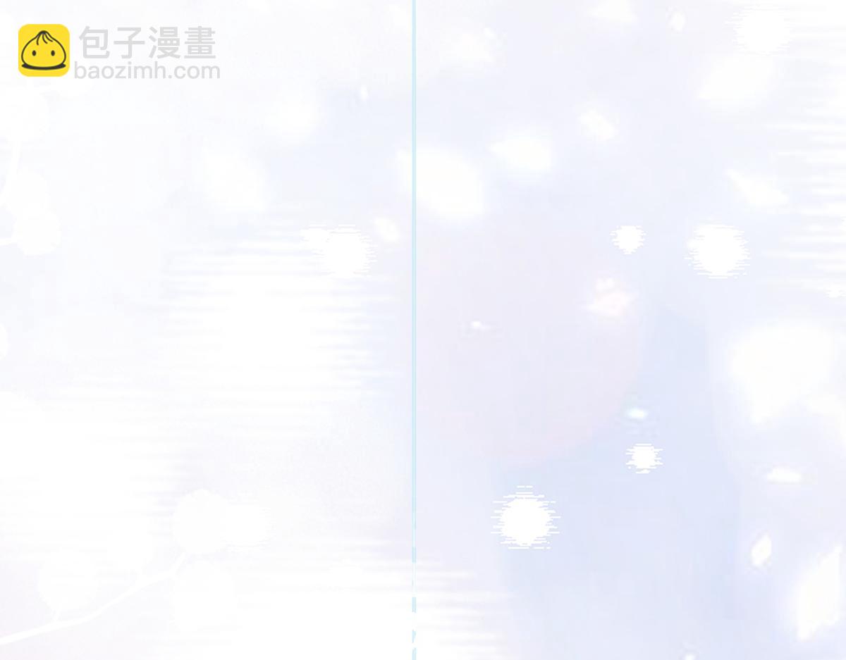 我成了反派大佬的小嬌妻？！ - 81.破滅(3/4) - 5