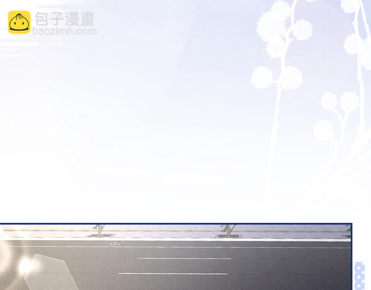 我成了反派大佬的小嬌妻？！ - 81.破滅(4/4) - 1