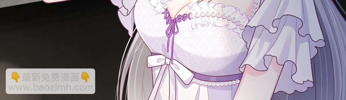 我成了反派大佬的小嬌妻？！ - 81.破滅(4/4) - 5