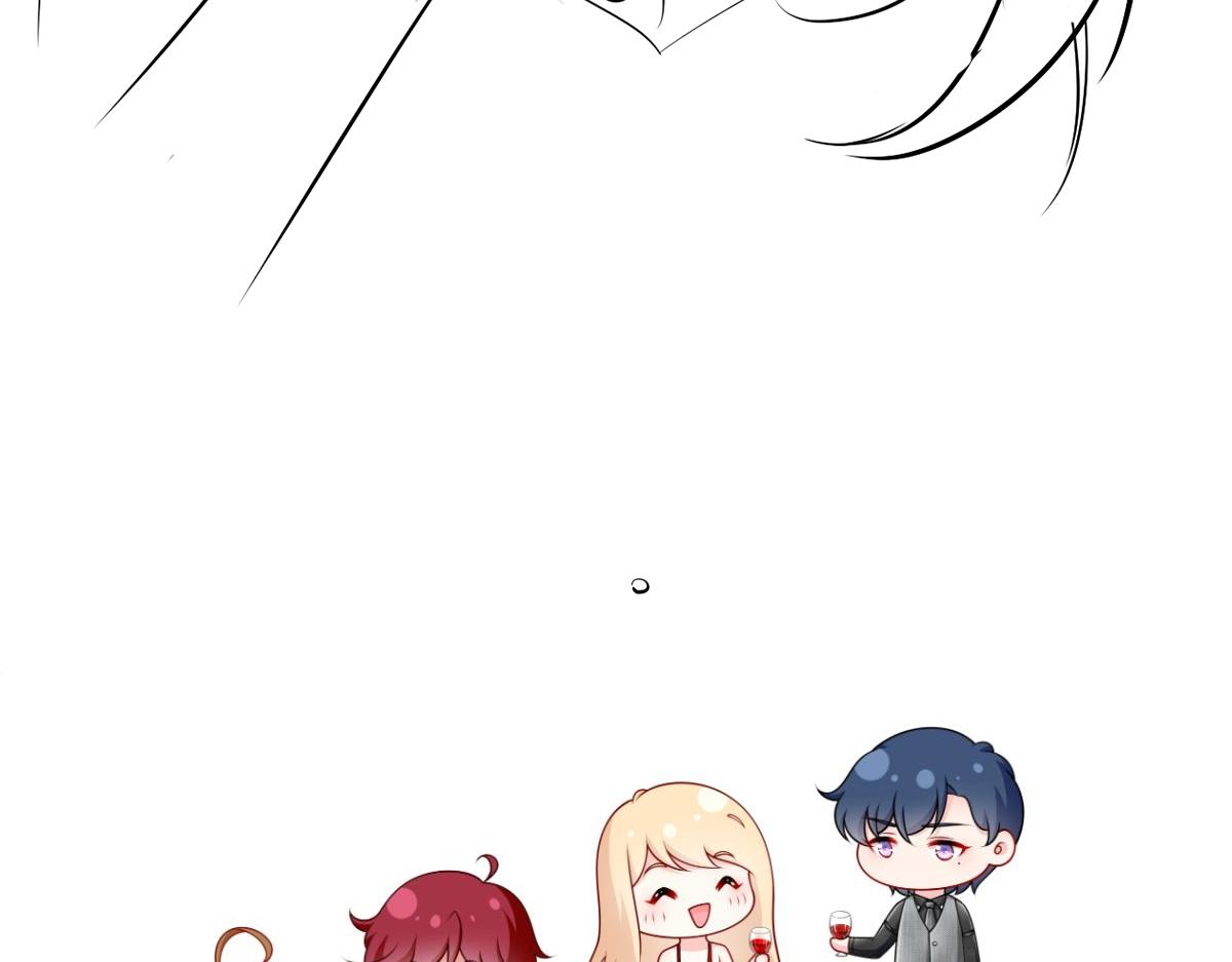 我成了反派大佬的小嬌妻？！ - 81.破滅(4/4) - 3