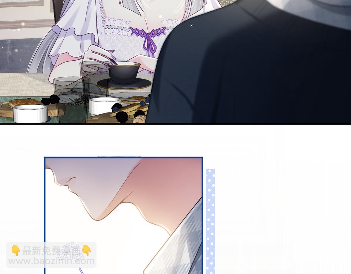 我成了反派大佬的小嬌妻？！ - 81.破滅(1/4) - 4