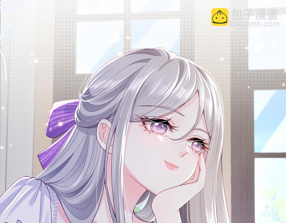 我成了反派大佬的小嬌妻？！ - 81.破滅(1/4) - 8