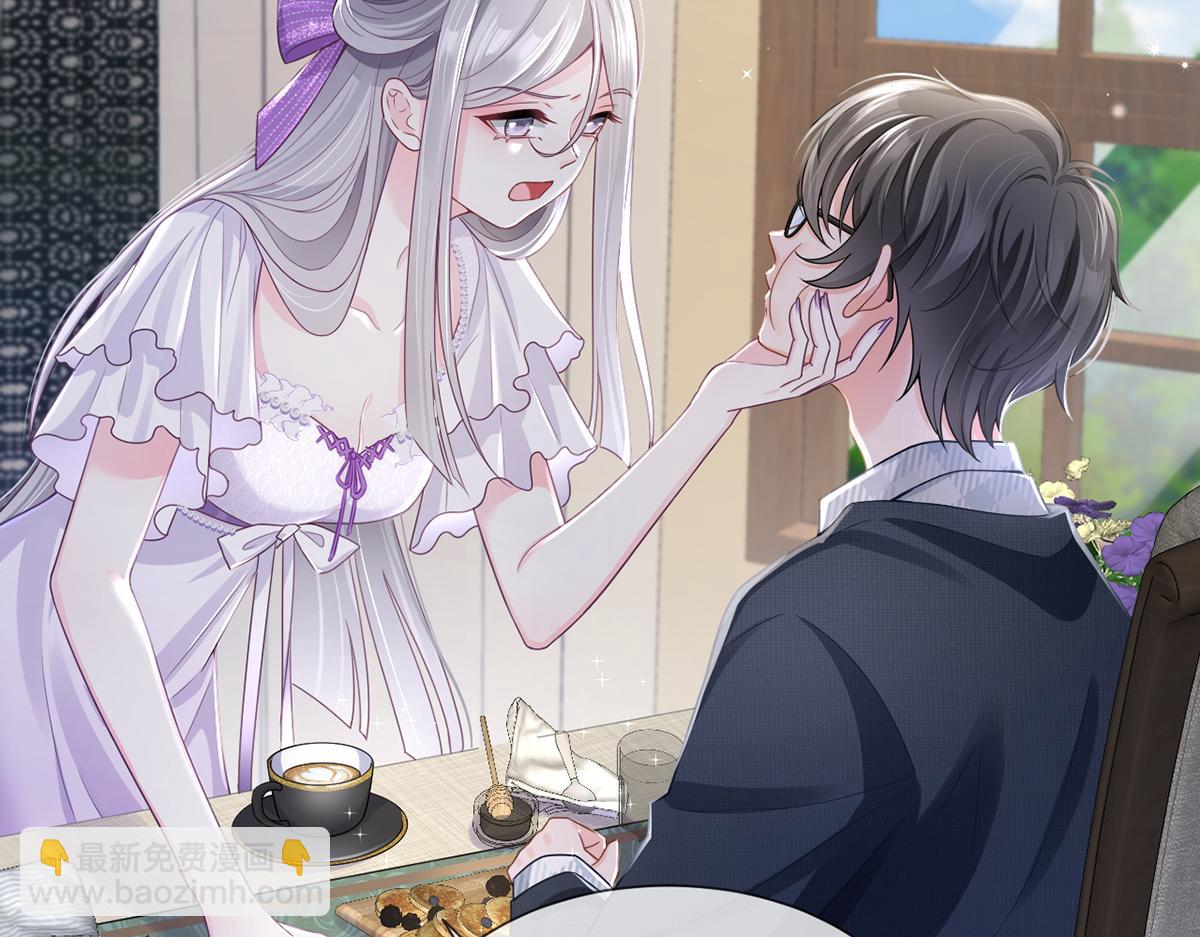 我成了反派大佬的小嬌妻？！ - 81.破滅(2/4) - 5