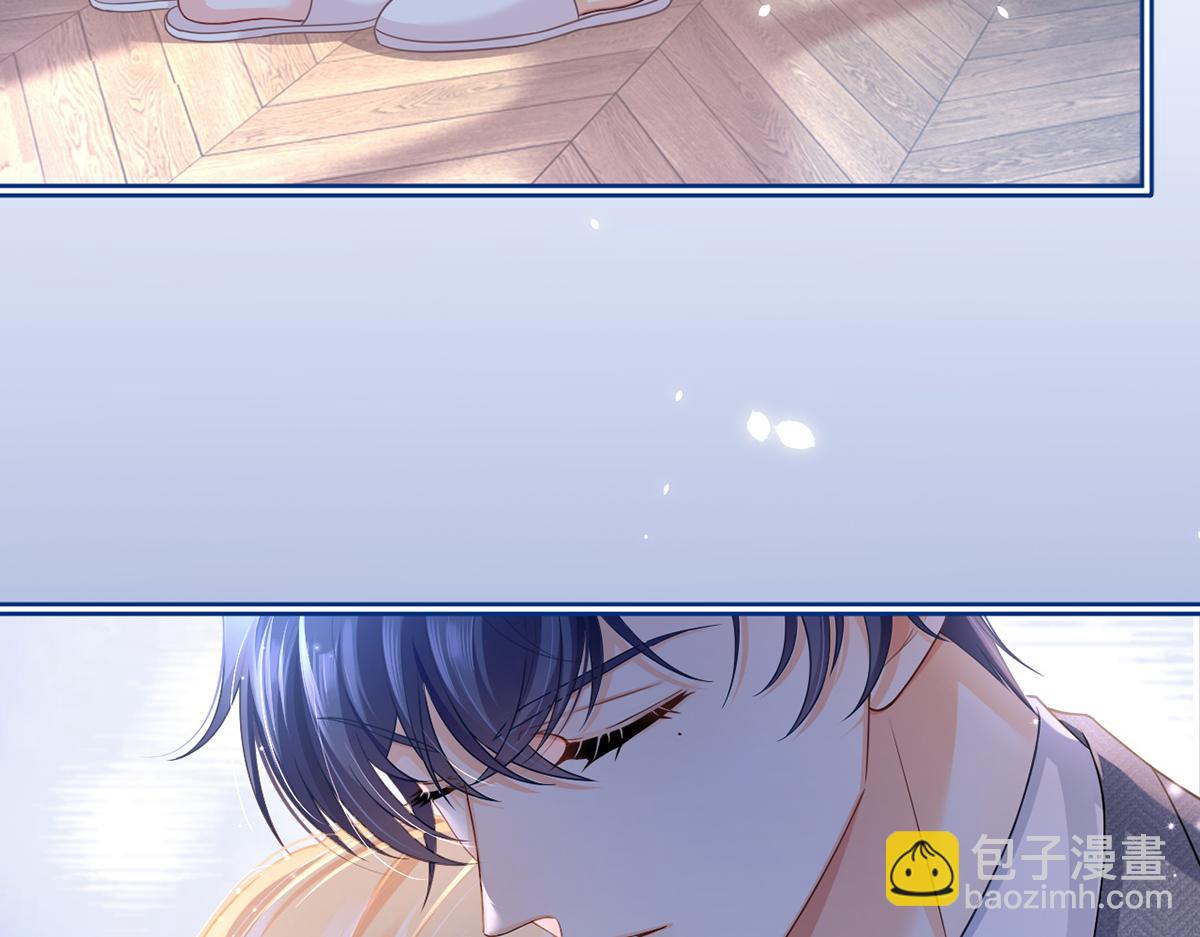 我成了反派大佬的小嬌妻？！ - 83.全盤接收(3/5) - 1