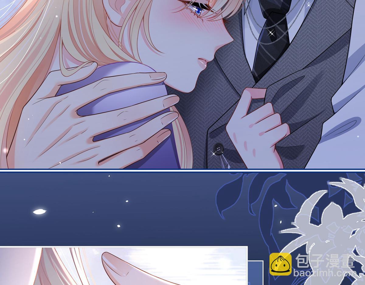 我成了反派大佬的小嬌妻？！ - 83.全盤接收(3/5) - 3