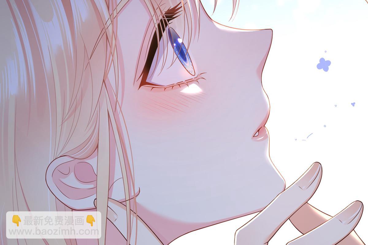 我成了反派大佬的小嬌妻？！ - 83.全盤接收(3/5) - 5