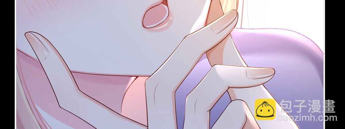 我成了反派大佬的小嬌妻？！ - 83.全盤接收(3/5) - 8