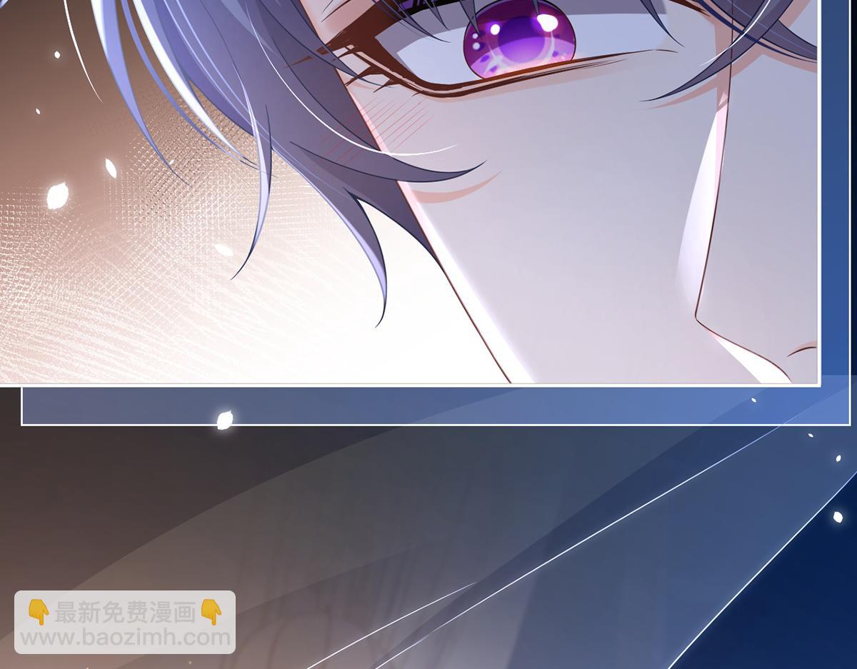 我成了反派大佬的小嬌妻？！ - 83.全盤接收(3/5) - 2