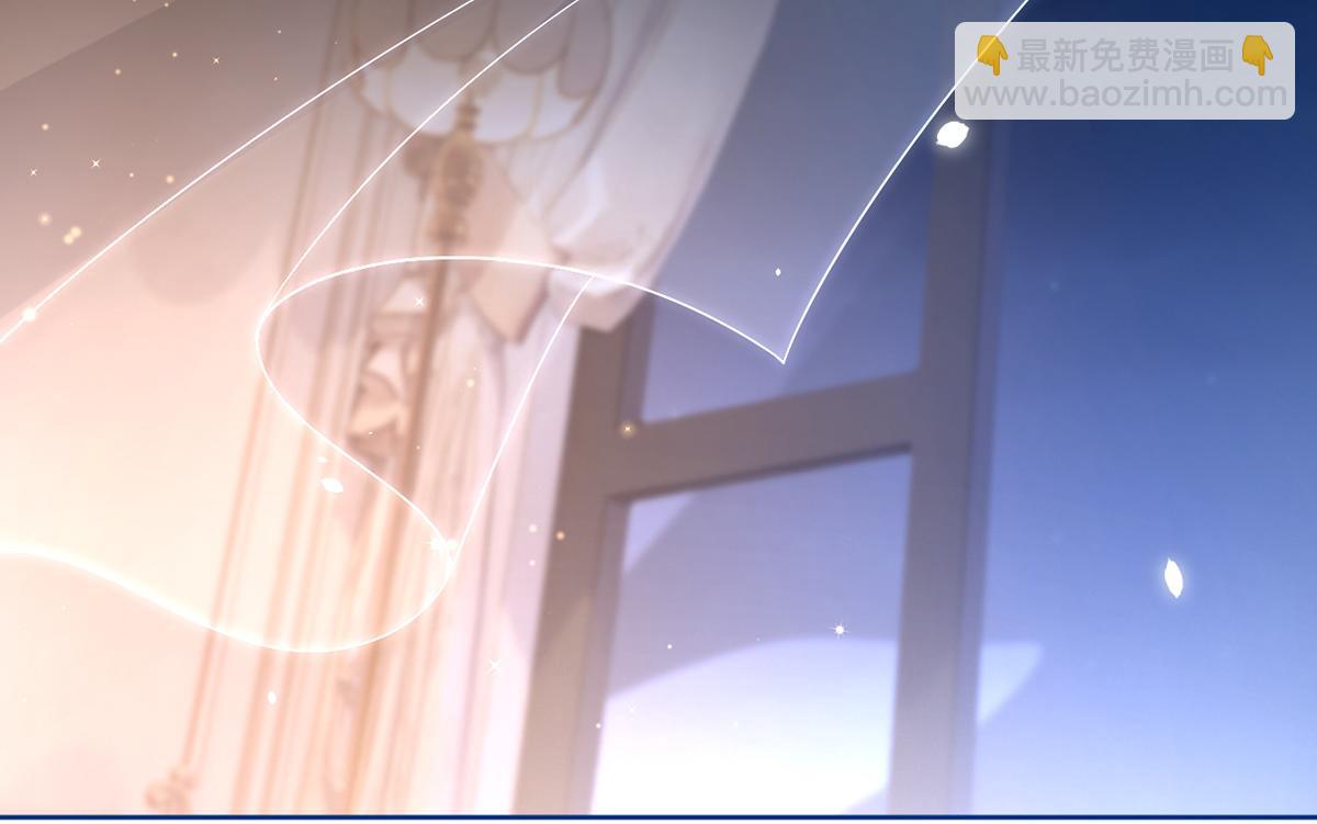 我成了反派大佬的小嬌妻？！ - 83.全盤接收(3/5) - 3