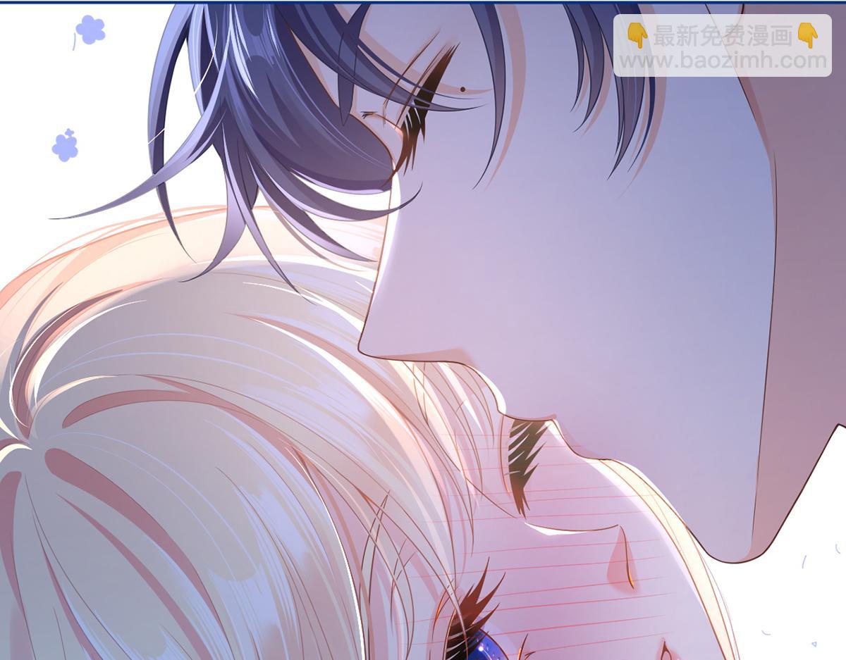 我成了反派大佬的小嬌妻？！ - 83.全盤接收(3/5) - 4