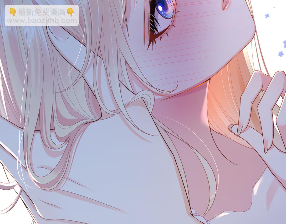 我成了反派大佬的小嬌妻？！ - 83.全盤接收(3/5) - 5