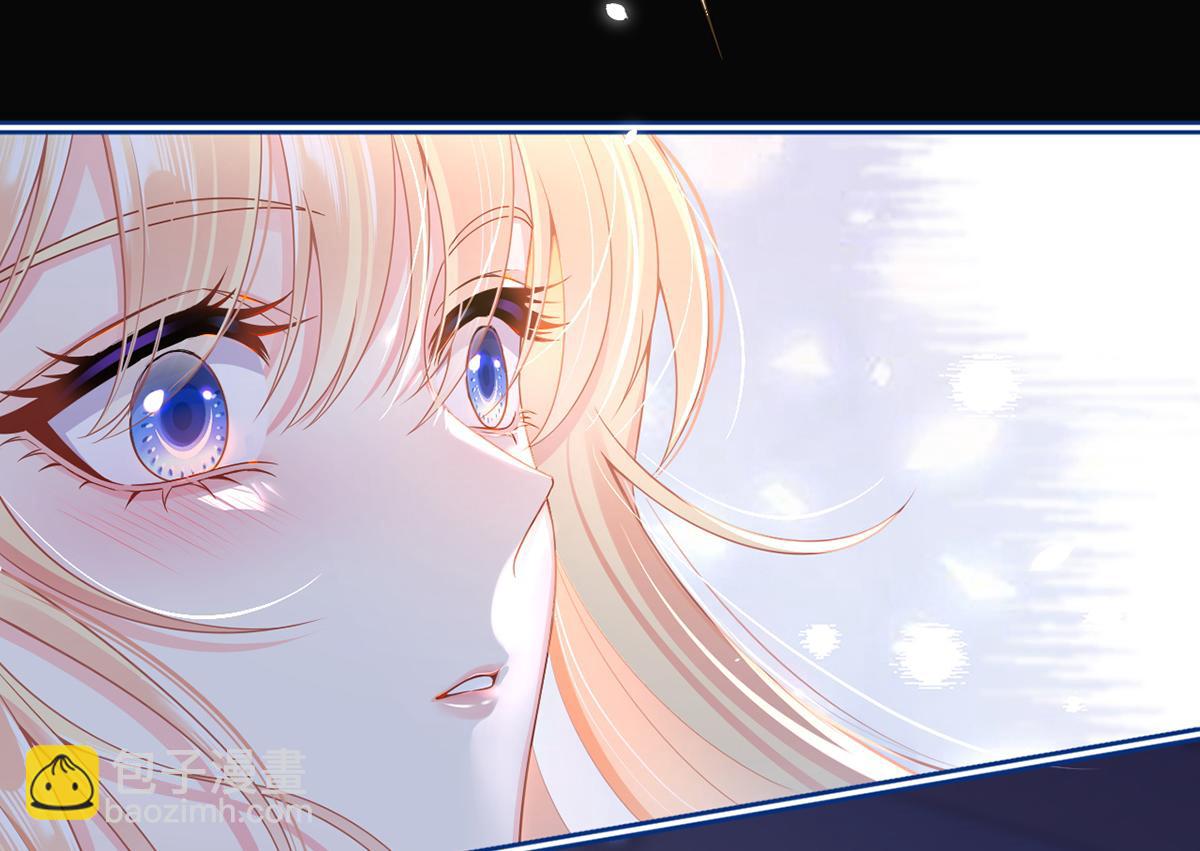 我成了反派大佬的小嬌妻？！ - 83.全盤接收(3/5) - 1