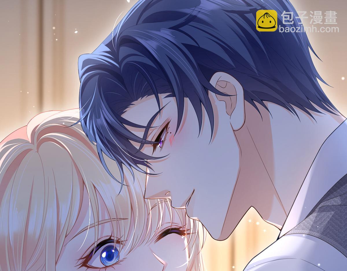 我成了反派大佬的小嬌妻？！ - 83.全盤接收(4/5) - 4