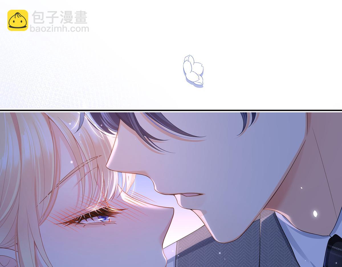 我成了反派大佬的小嬌妻？！ - 83.全盤接收(4/5) - 1