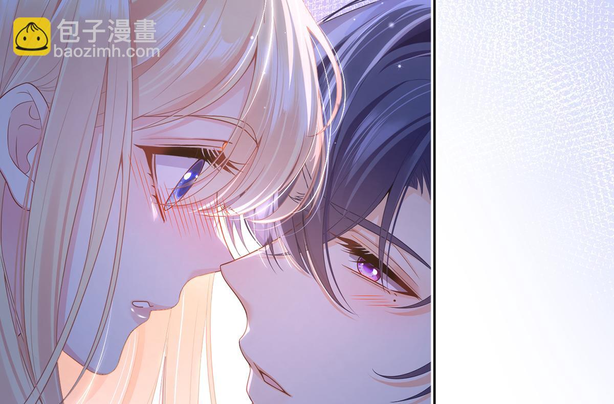 我成了反派大佬的小嬌妻？！ - 83.全盤接收(4/5) - 3