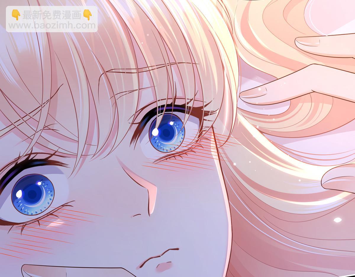 我成了反派大佬的小嬌妻？！ - 83.全盤接收(4/5) - 2