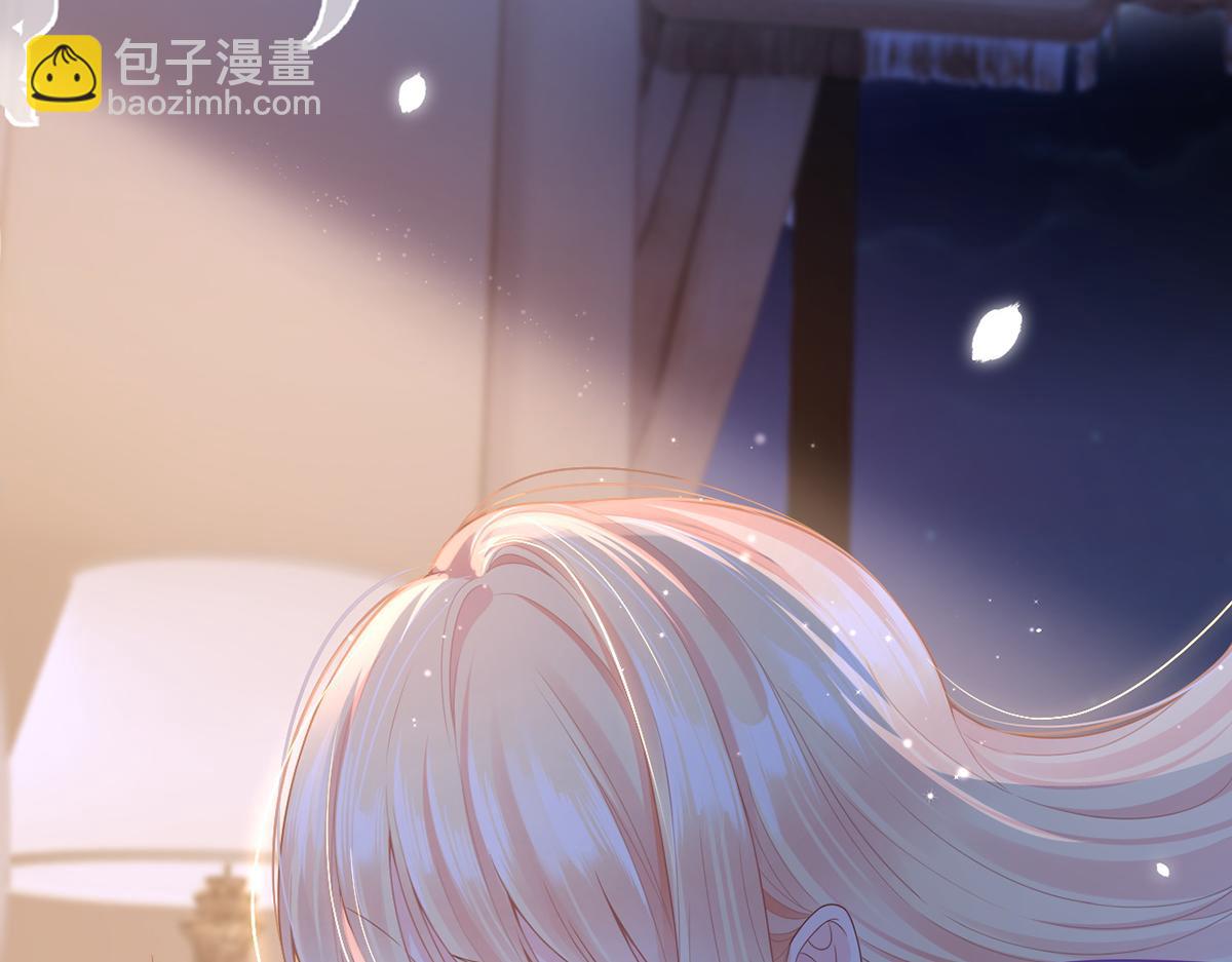 我成了反派大佬的小嬌妻？！ - 83.全盤接收(4/5) - 4