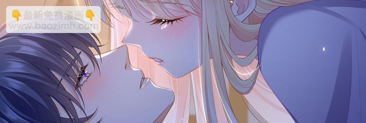 我成了反派大佬的小嬌妻？！ - 83.全盤接收(4/5) - 5