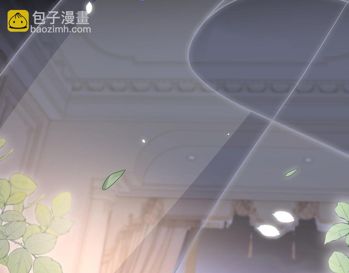 我成了反派大佬的小嬌妻？！ - 83.全盤接收(4/5) - 3