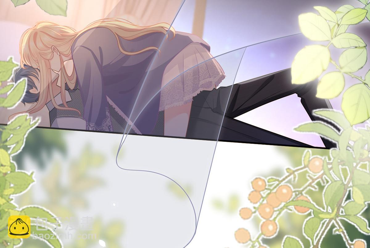 我成了反派大佬的小嬌妻？！ - 83.全盤接收(4/5) - 4